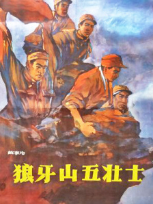 亚洲精品久久久久电影